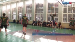 17.30  «Вести. Общество» от  23.02.2026г.