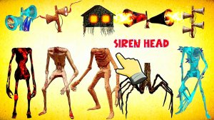 📢 СИРЕНОГОЛОВЫЙ 📢 - СОБЕРИ СИРЕНОГОЛОВОГО ПРАВИЛЬНО. SIREN HEAD - ВИДЫ.