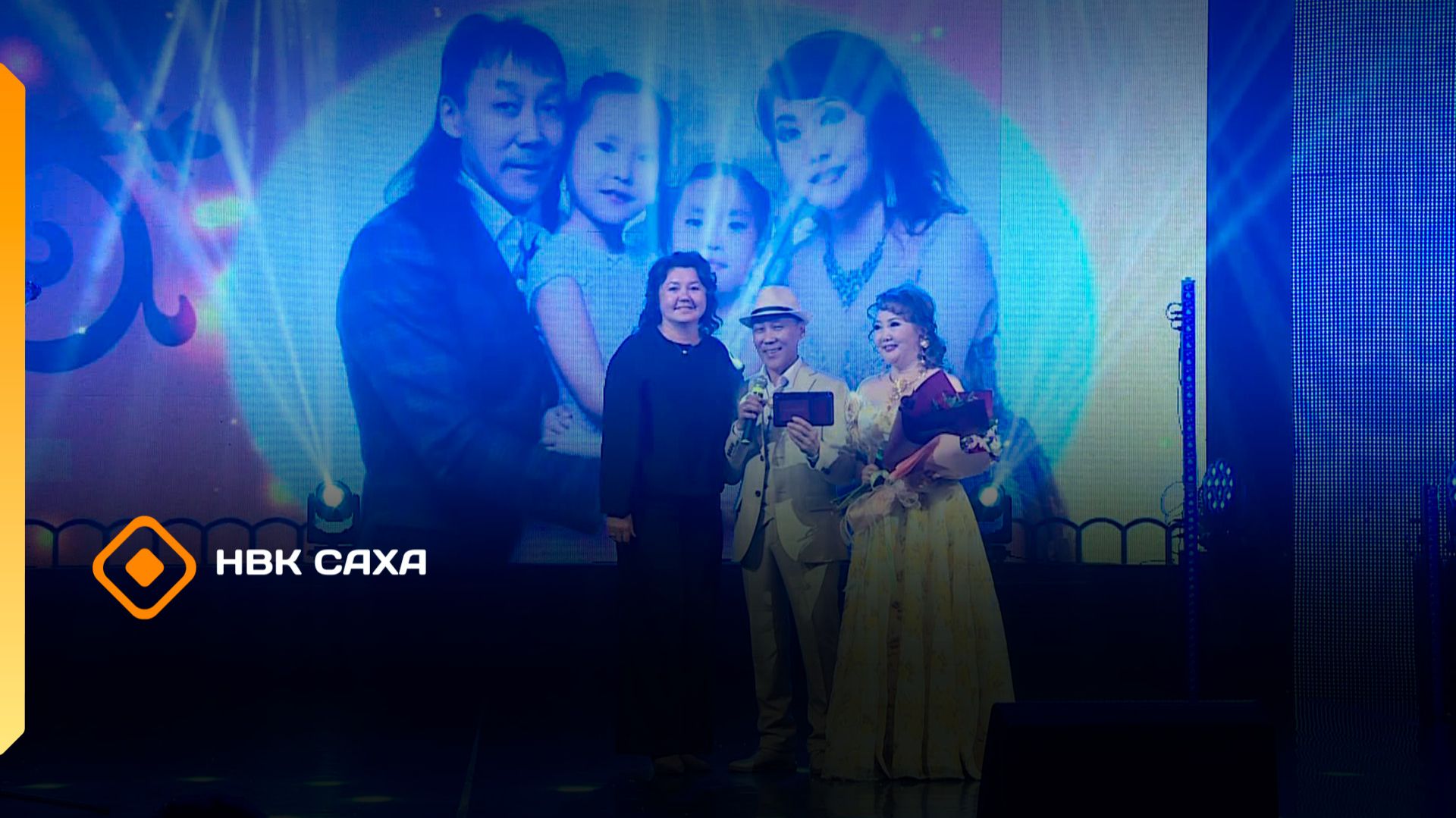 «Итэҕэл, эрэл, таптал» Мария, Василий Спиридоновтар кэнсиэртэрэ (23.02.26) смотреть онлайн