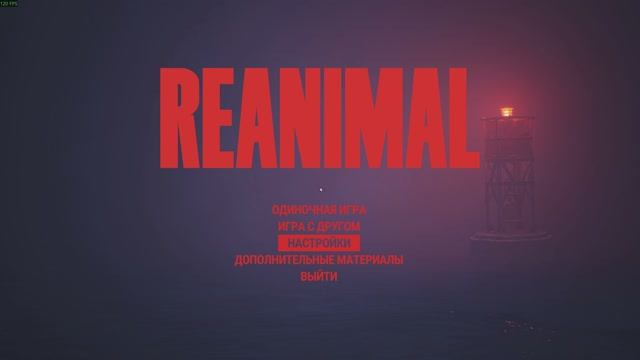 REANIMAL #2