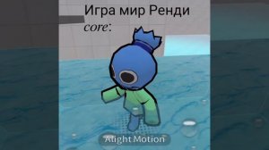 ааээ... я ХЗ зачем я сделала этот ролик🪼