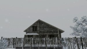 подарок в доме