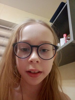 я вас люблю очень сильно