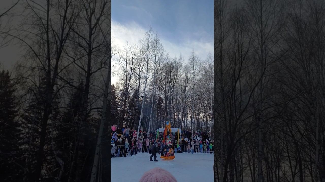 Масленица 2026 #россия #арзамас #масленица