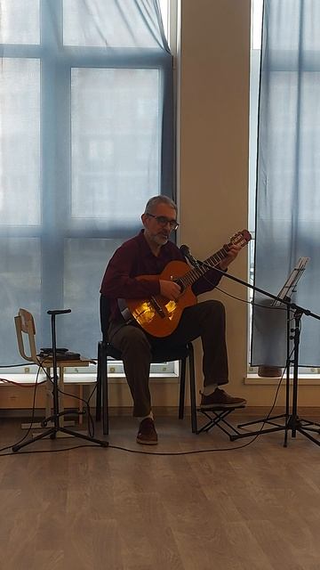 15. Случайный вальс. Ночь коротка, кавер