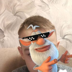 трансляция