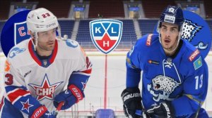 ХОККЕЙ ЧЕМПИОНАТ РОССИИ КХЛ.  СКА - БАРЫС.  ТЕКСТОВАЯ ОНЛАЙН ТРАНСЛЯЦИЯ