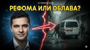 ГЕНШТАБ ГОТОВИТ КИЕВУ ПОСЛЕДНЮЮ МЯСОРУБКУ!