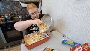 Мужской день и праздничный ужин.