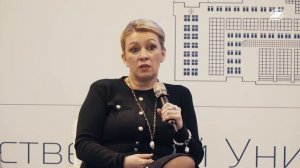 В ГУУ состоялась встреча с Марией Захаровой | ГУУ