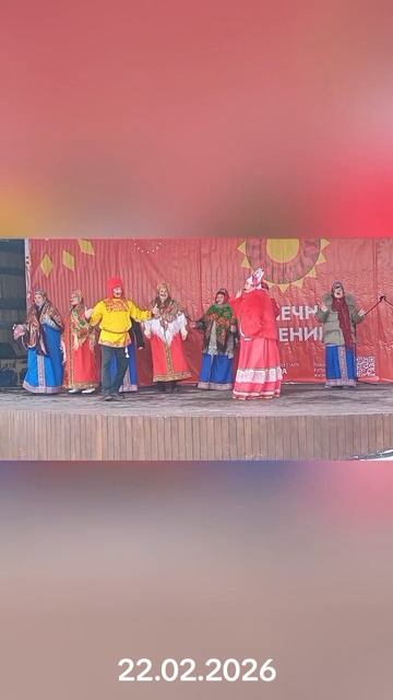 широкая Масленица