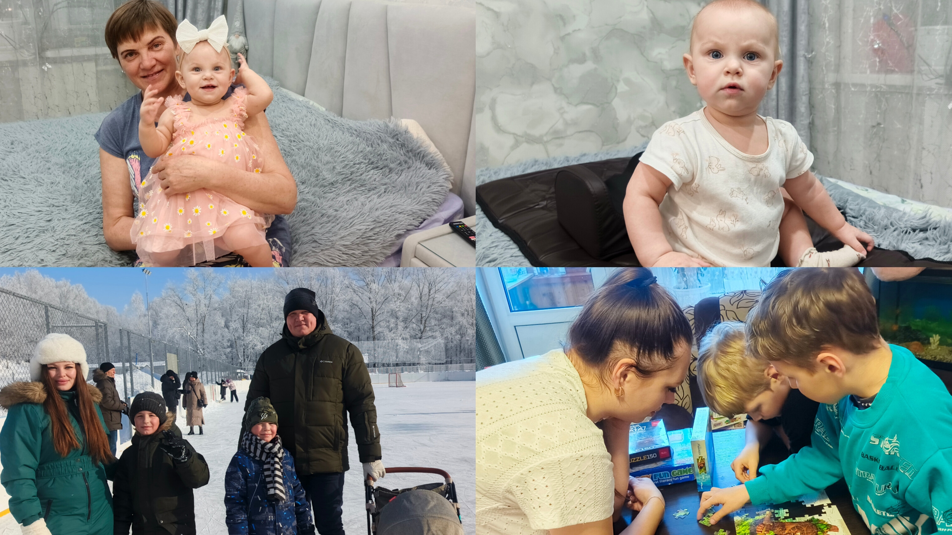 В гостях у внучки и не только. смотреть онлайн