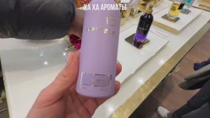 ТОП НОВИНОК ПАРФЮМЕРИИ 2026. Эти ароматы сведут всех с ума! 🔥