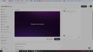 ИГРАЮ В БЕДВАРС