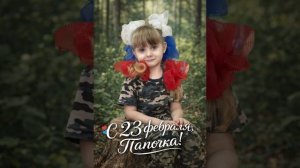 #Маленькая патриотка авт: АннаКапач