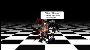 Abbie + Alice = love 💗