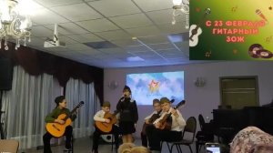 Журавли -ансамбль «Магия струн»