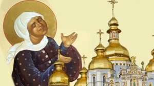 8 марта день Матроны Московской. Просите, святая поможет в любой житейской проблеме.