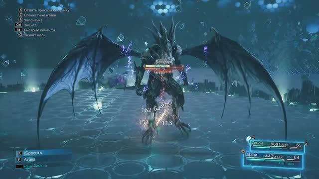 Final Fantasy 7 Remake Part 24