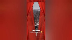 Поздравляем🐱🐶🫡