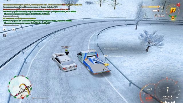 Grand Theft Auto San Andreas 2026.02.23 - 16.29.17.09 смотреть онлайн