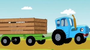 Синий трактор развивающие мультики для детей