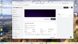 Прокачка Ассасина в Rappelz, сервер пве