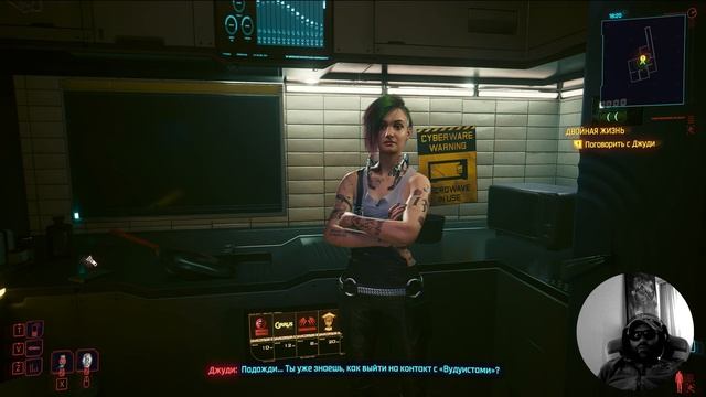 CYBERPUNK 6 ЧАСТЬ 18+ смотреть онлайн