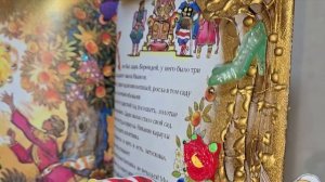 Для конкурса Крымский сувенир. Кулешова Валерия