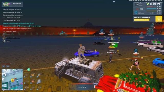 Grand Theft Auto San Andreas 2026.02.13 - 17.24.53.01 - Trim смотреть онлайн