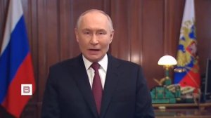 Президент России Владимир Путин поздравил россиян с Днем Защитника