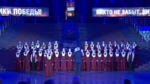 "Милая моя мама", В. Гаврилин, Большой детский хор им. В.С. Попова