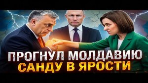 Большая игра как был найден выход из энергетического тупика