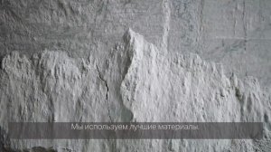 Электронный унитаз-биде подвесной Geberit AquaClean Mera Comfort 146.210.21.1