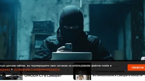 Мошенники начали рассылать письма россиянам со скрытыми подписками