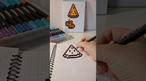 рисуем пиксельные рисунки кусочек пиццы и капибару
