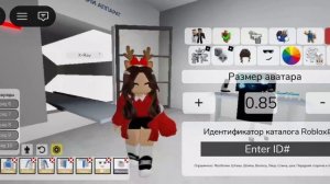 Зачем это палка в брук Хеймана показываю секретки от которой вы будете в шоке