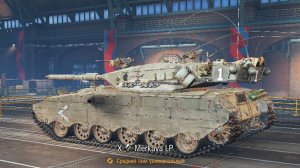 Merkava LP | Мир танков| World of Tanks | 5 фрагов