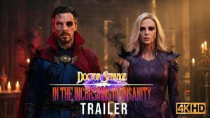 Доктор Стрэндж 3 (Трейлер 2026)