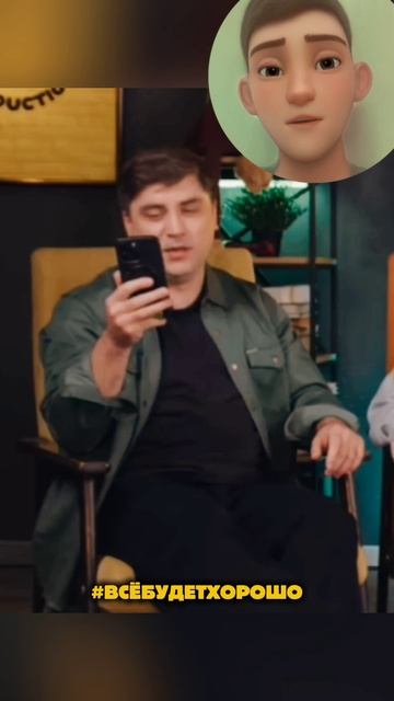 Новая теория Лозы (шиза)