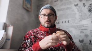 № 7006 Интересные вести