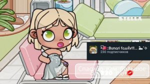 ──★ᥲʙᥲᴛᥲρ ʙ᧐ρ᧘д🧖🏾♀️||ρуᴛᥙнᥲ ᥴᥱⲙьᥙ🦎||ᥴᥰᥲᥴᥙδ᧐ ᤋᥲ 230 ᥰдᥰ! 🦋|| #ɯ᧐ρᴛᥴ ˙🍓 ̟ !!