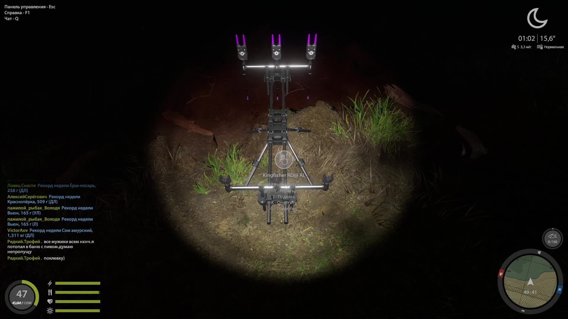 Русская Рыбалка 4, рек. Ахтуба, рыба: Осётр Русский. смотреть онлайн