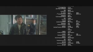 Доспехи Бога 3: Миссия "Зодиак": Неудачные дубли