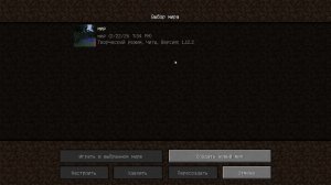 вшофлвщыфлв