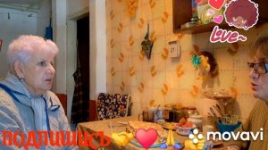 🚀🖋️СЕМЕЙНЫЕ ПОСИДЕЛКИ,ВКУСНО И ВЕСЕЛО💃🔥 МОИ БУДНИ 🚀🖋️