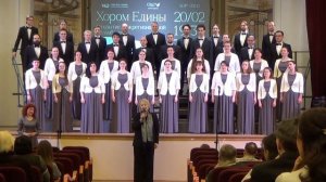 Открытие Ассамблеи "Хором Едины" (хор ЛЭТИ и сводный хор 5 участников)