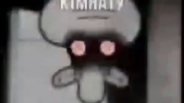 о ньет этйё пьятньица 13 мем