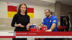 Сборная РСО-Алания заняла второе общекомандное место на чемпионате России по армрестлингу