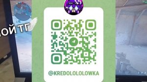 подписывайтесь на мой тг